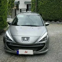 ۲۰۷ تیتانیوم مدل ۱۴۰۴ tu5