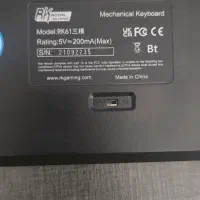 کیبورد مکانیکال گیمینگ royal kludge|قطعات و لوازم جانبی رایانه|فردیس, فردیس|دیوار