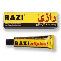 چسب رازی