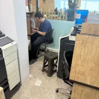 استخدام