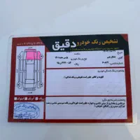 پارس خونگی|خودرو سواری و وانت|یزد, |دیوار