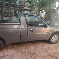 وانت اریسان۲