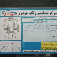 پراید صبا مدل ۸۹|خودرو سواری و وانت|ملایر, |دیوار