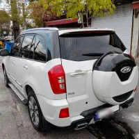 mwm x33 s مدل 96 بی رنگ