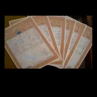 سند تک برگ جهت اجاره