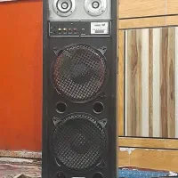 باند یا سیستم برای فروش