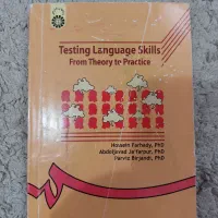 کتاب testing language skills
