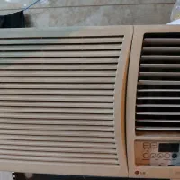 الجی ۱۹هزار بشرط سرما