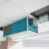 کولر زیر سقفی 5000 مترمکعب