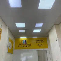 پارتیشن ثابت و سقف کاذب به همراه تایل های روشنایی