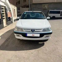 پارس سال موتور جدید xu7p مدل ۱۴۰۲