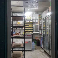 اجاره-سوپرمارکت