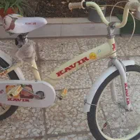 دوچرخ نو ۲۰