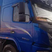 کشنده دایون