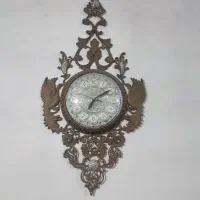 ساعت، لوستر، سماوربرنزی