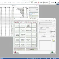 نرم افزار جامع فروش رستوران ، فست فود و کترینگ|خدمات مالی، حسابداری، بیمه|هشتگرد, فاز ۲ مهستان|دیوار