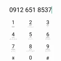 0912.651.85.37