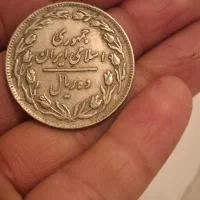 سکه قدیمی