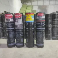 ایزوگام شرق