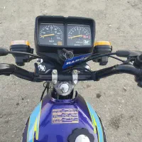 رهرو93خشک|موتورسیکلت|سنندج, |دیوار