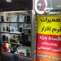 خرید و فروش انواع موبایل با مناسب ترین قیمت|خدمات رایانه‌ای و موبایل|کرج, اصفهانی‌ها|دیوار