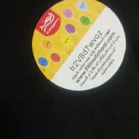 تشک تخت دونفره