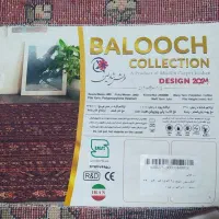 گلیم فرش|فرش|قروه, |دیوار