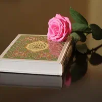 نمازذکر دستبند دعا ختم قرآن سرکتاب استخاره فال حق