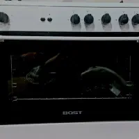 فرگاز برند بوست