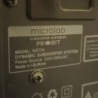 اسپیکر میکرولب