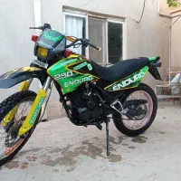 تریل ایندرو کویر.ساعت پاسخ گویی ۱۰ صبح تا ۸شب