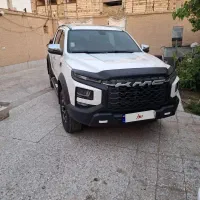 کی ام سی تی ۹ (kMC  T9 )