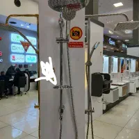 تمام وسایل مسکن ملی میفروشم