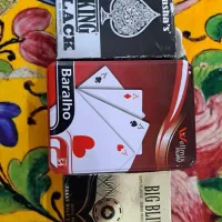 پاسور|کلکسیون و سرگرمی|شوشتر, |دیوار