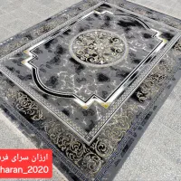 فرش ماشینی سوگند