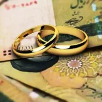 نیازمند ضامن وام ازدواج فوری