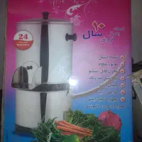 سبزی خرد کن