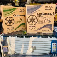 انواع لوازم یدکی|قطعات یدکی و لوازم جانبی|کرمان, |دیوار