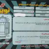 پراید مدل 88|خودرو سواری و وانت|نوشهر, |دیوار