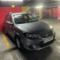 کوییک مدل 1401 بیرنگ(اقساط آسان تا ۲۴ ماه/قسطی)