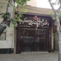 اجاره مغازه بر خیابان استانداری