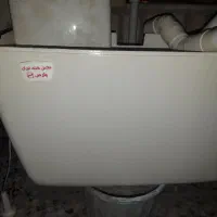 فلاش تانک ایران پارس