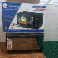 توسترال جی لند گرین