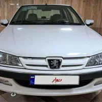 پارس XU7Pسفارشی