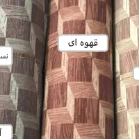 آرتا سه بعدی|موکت|تهران, بهارستان|دیوار