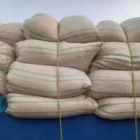 فروش وخریدار کاه گندم