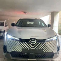 امکو بنزینی راسا