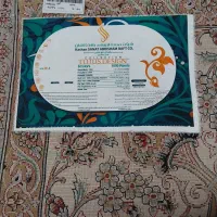 فرش ۹ متری|فرش|کاشان, فاز ۲ ناجی آباد|دیوار