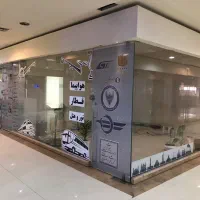 دفترکار|اجارهٔ دفتر کار، اتاق اداری، مطب|مشهد, حرم مطهر رضوی|دیوار