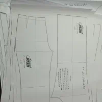 پک کامل الگوی آماده